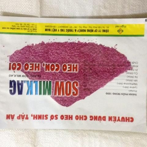 Bao Bì Tâm Thành -Công ty sản xuất bao bì PP dệt, màng ghép phức hợp…